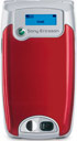 SonyEricsson Z600
