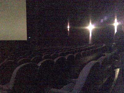 An empty cinema